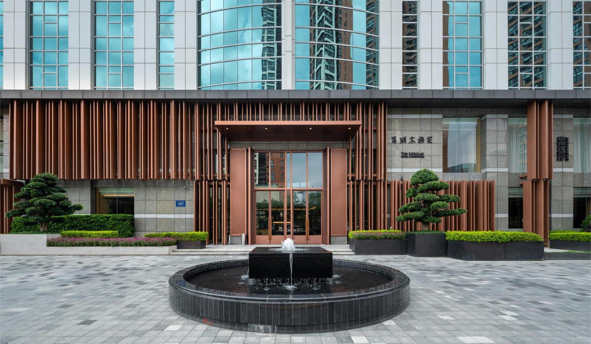 Hotel Mumian Shenzhen Luohu Jdv By Hyatt Exterior foto