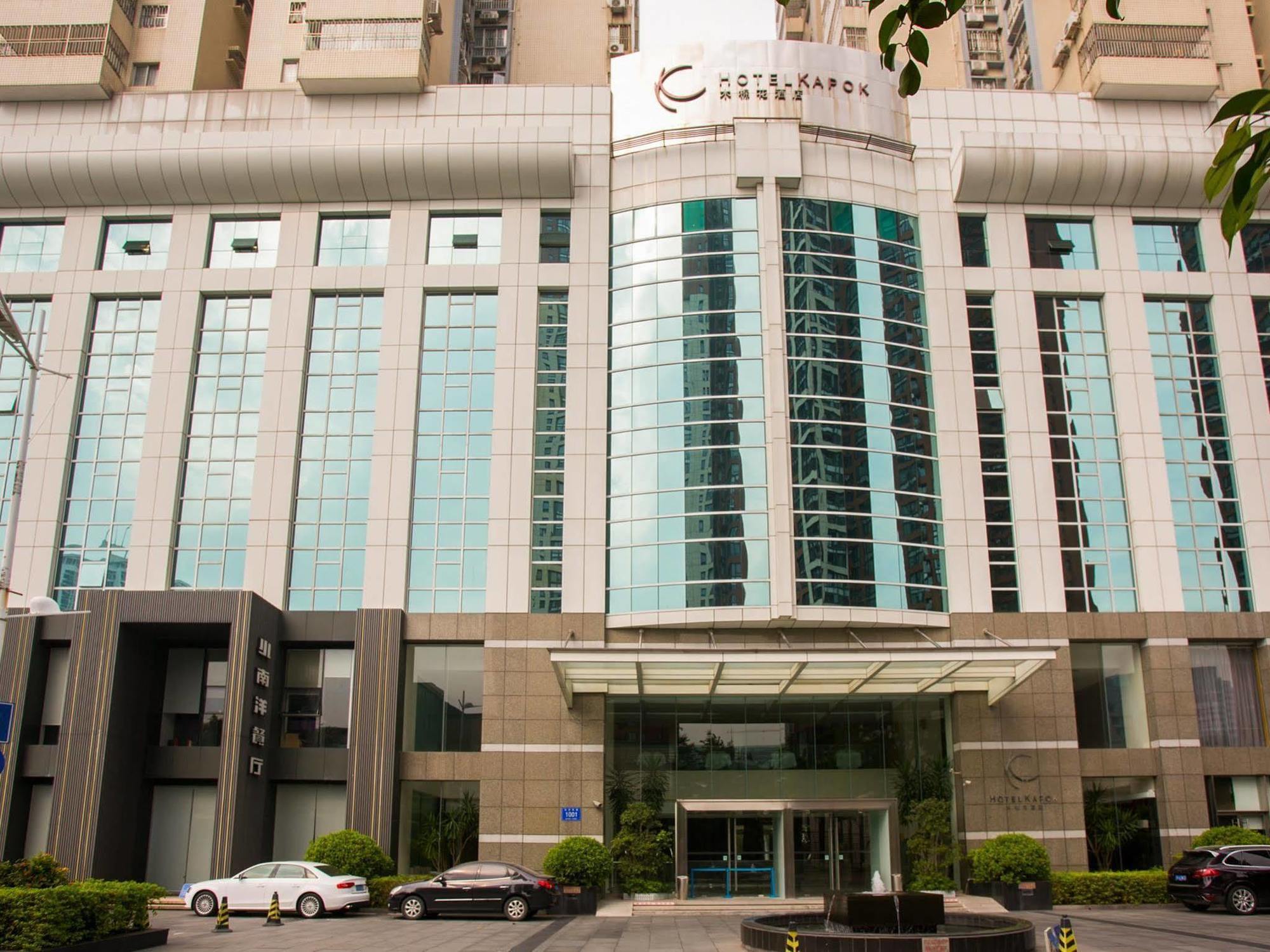 Hotel Mumian Shenzhen Luohu Jdv By Hyatt Exterior foto